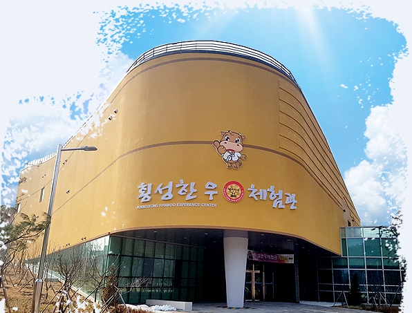 top_banner